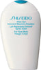Shiseido After Sun Intensive Recovery Emulsion - Zonnebrand - 150 ml