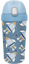 Chic.mic bio drinkbeker Space traveler