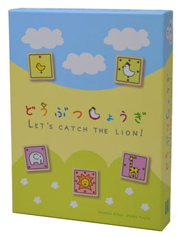 Let's Catch the Lion - Dierenshogi - 2 spelers - 6+