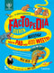 Britannica - De Britannica Factopedia dieren