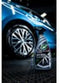 Turtle Wax Essential Velgenreiniger - 500ml