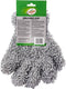 Turtle Wax X1805td Velgenhandschoen Gorilla - Washandschoen - Poetshandschoen - Schoonmaakdoek Auto