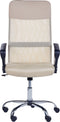 DESIGN - Bureaustoel - Beige - Mesh