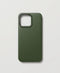 Nudient Thin Magnet - Hoesje voor iPhone 14 Pro Max - Schokabsorberend - Groen