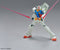 Gundam: Entry Grade - RX-78-2 Gundam Full Weapon Set Scale Model Kit