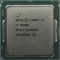 Intel Core i5-6600K - CPU - 4 kernen 3,5 GHz - LGA 1151