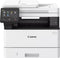 Canon MF465dw - Laserprinter - All-in-one met ADF en dubbelzijdig printen - Zwart