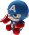 TY Beanie Babies Marvel Captain America Soft 15 cm