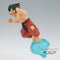 Dragon Ball Z - GX Materia - Son Goku III Figuur 13cm