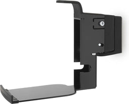 Flexson - Play:5 - Draaibare Muurbeugel - Zwart