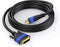 HDMI Cable KabelDirekt (Refurbished A)