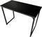 Bureau Stoer - laptoptafel - computertafel - industrieel vintage - zwart