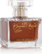 Uniseks Parfum Lattafa EDP Sheikh Al Shuyukh Khusoosi (100 ml)
