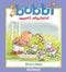 Bobbi neemt afscheid