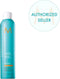 Moroccanoil Luminous Hairspray Strong Hold - 330 ml