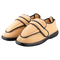 MultiMotion Verbandschoenen laag Maat 45 Camel