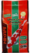 Hikari Wheat-Germ - Large - 2 Kg