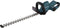 Makita DUH551Z - Accu Heggenschaar - 5 positie draaibare handgreep - Meslengte 550mm