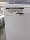 Amica EDTS 374 901 - Inbouw koelvriescombinatie - 183 liter koelruimte - 37 liter vriesruimte - Wit