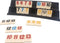 Goliath Rummikub Anniversary Edition - Bordspel - Luxe jubileumdoos - 45 jaar