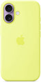 Apple Siliconenhoesje - Soft case - MagSafe - Geel