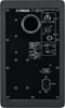 Yamaha HS5 - Studio Monitor - 5