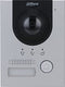Dahua VTO2202F-P-S2 IP video intercom buiten station netwerkkabel PoE en 2-wire aansluiting