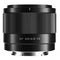 Viltrox 20mm F/2.8 - Prime lens - Sony E (FE) - 35mm fullframe (6953400304688)
