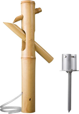 Ubbink Watertuimelaar II 70 cm bamboe