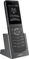 Fanvil W611w Voip-telefoon Zwart