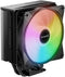 be quiet! Pure Rock 3 LX - CPU Koeler - 190W TDP 31,2 dB(A) - Zwart
