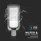 V-TAC VT-150030ST LED Straatverlichting - Slim Straatverlichting - IP65 - Zwart - 30 Watt - 2505 Lumen - 4000K