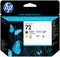 HP C9384A - Originele Inktcartridge - 130 ml - Geel Mat (1 stuk)