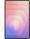 Samsung Galaxy Tab S11 Ultra - Book Cover - Ultradun lichtgewicht - Wit
