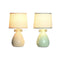 Bureaulamp DKD Home Decor Stof Polyester Groen Crème Keramiek 220 V 40 W (2 Stuks) (16 x 16 x 27 cm)