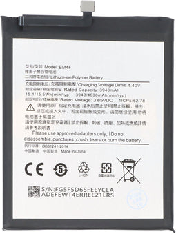 Accu geschikt voor Xiaomi Mi 9 Lite, Li-Polymeer, 3,85V, 4030mAh, 15,5Wh, zonder gereedschap