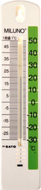 Bouhon buitenthermometer 20 cm, wit