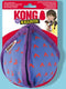 Kong ballistic hide 'n treat assorti 34,5x30,5x10 cm