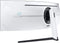 Samsung Odyssey G9 (G95TSSP) - 49