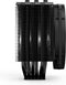be quiet! Dark Rock 4 - Koeler - 200W TDP - Zwart