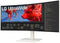 LG 38BR85QC-W - Monitor - 38