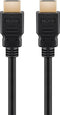 Ultra high-speed HDMI cable with Ethernet, cable length 0.5 meters