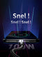 Ultra-Snelle 100W USB-C Oplaadkabel | Power Delivery & Data Transfer | 3M