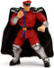 Ultra Street Fighter II: The Final Challengers Action Figure 1/12 Bison 15 cm