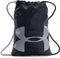 Under Armour Ozzie Sackpack - Zwart