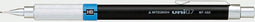 uni-ball Vulpotlood Premium voor potloodstiften: 07 mm