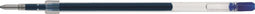 Uni vullingen voor Jetstream 1,0 blauw
