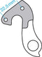 Union Derailleurhanger Gh-056 53 Mm Zilver