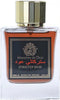 Uniseks Parfum Ministry of Oud 100 ml Strictly Oud