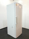 Bosch GSN58AWCV - Vriezer - 366 liter - NoFrost - 70 cm breed